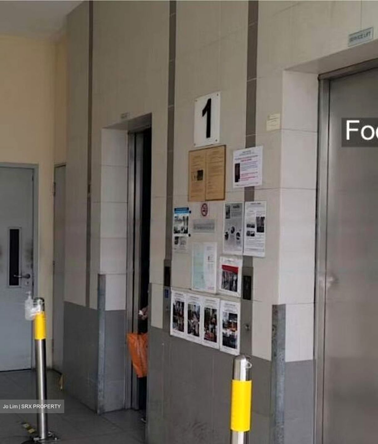 Jurong Food Hub (D22), Factory #486673461